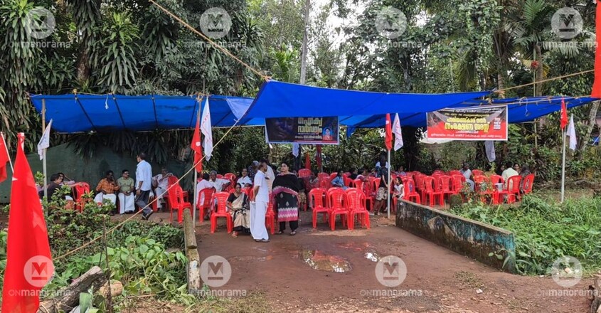 image - kizhakambalam protest